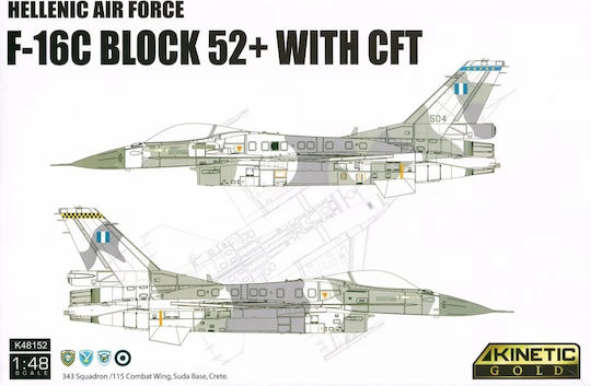 Kinetic Военновъздушни Сили На Гърция F-16c Block 52 + Cft Мащаб 1:48 K48152