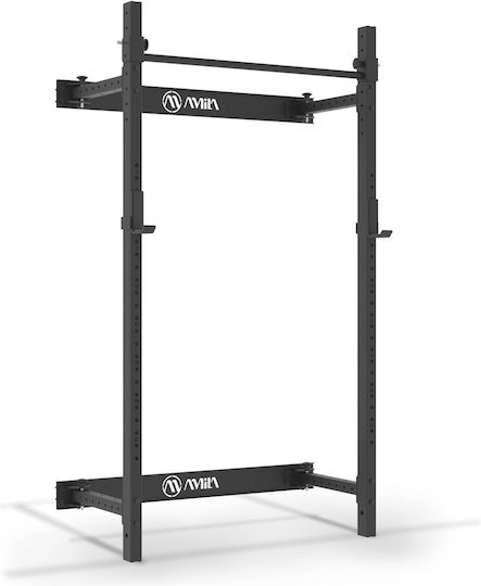 AMILA Gym Multi Station with Weights 300kg