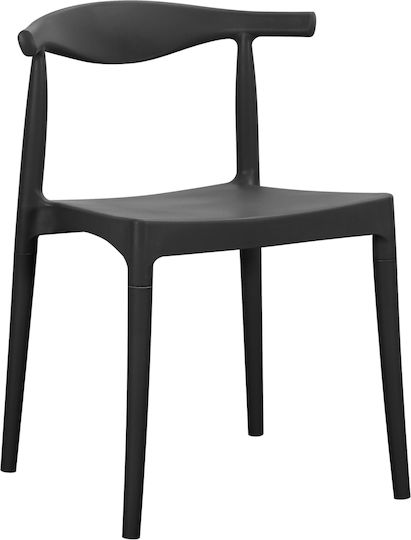 Outdoor Chair Polypropylene Alor Black 4 Pieces 47x55x74cm