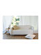 GM Home Elon Armchair Throw 180x180cm Ecru