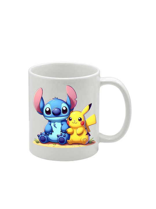 Λευκή Κούπα Pokemon