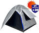 Panda Trend Ii Summer Camping Tent Igloo Silver With Double Cloth 210x218x170cm