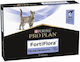 Purina Vitamin for Gastrointestinal Disorders 1g