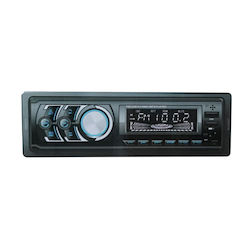 Car Audio System Mp3 Player 12v Rlg-05858 Rl15817 Car Audio System Mp3 Player 12v Rlg-05858 Rl15817