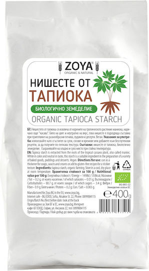 ZoyaShop Βιολογικό Αλεύρι Χωρίς Γλουτένη 400gr