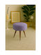 Wooden Retro Footstool 38x45x38cm