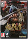 Onimusha Way Of The Sword (Code in a Box) PC Game - Προπαραγγελία