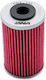Ktm Mxc Series 01-05 Oil Filter Dna-155 1st Filter Ktm Mxc 525 Desert 03-05