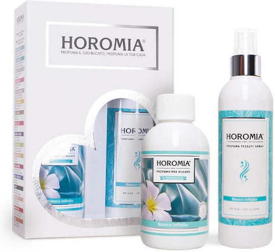 Horotwins Infinity White Gift Box 250ml Laundry Perfume & 250ml Fabric Spray Horomia