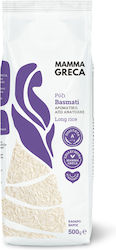 Mamma Greca Basmati Reis 500g Mamma Greca Basmati Reis 500g