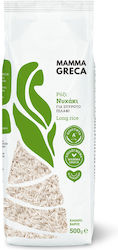 Mamma Greca Langkorn Reis 500g Mamma Greca Langkorn Reis 500g