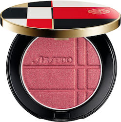 Shiseido Farbe & Glanz Rouge 7g Shiseido Farbe & Glanz Rouge 7g