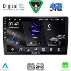 Digital IQ Автомобилна Аудио Система Alfa Romeo Mito 2008-2018 с Bluetooth USB и GPS Digital IQ Автомобилна Аудио Система Alfa Romeo Mito 2008-2018 с Bluetooth USB и GPS