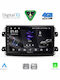 Digital IQ Car Audio System for Fiat Ducato 2021 (Bluetooth/USB/WiFi/GPS/Apple CarPlay/Android Auto) with 9" Touch Screen