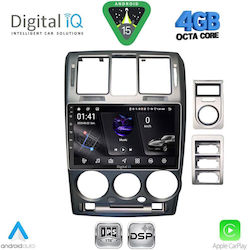 Digital IQ Автомобилна Аудио Система Hyundai Getz 2002-2011 с Bluetooth USB и GPS
