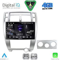 Digital IQ Автомобилна Аудио Система Hyundai Tucson 2004-2010 с Bluetooth USB и GPS Digital IQ Автомобилна Аудио Система Hyundai Tucson 2004-2010 с Bluetooth USB и GPS