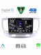 Digital IQ Car Audio System for Kia Rio 2005-2011 (Bluetooth/USB/WiFi/GPS/Apple CarPlay/Android Auto) with 9" Touch Screen