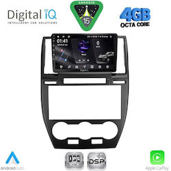 Digital IQ Автомобилна Аудио Система Land Rover Freelander 2006-2014 с Bluetooth USB и GPS Digital IQ Автомобилна Аудио Система Land Rover Freelander 2006-2014 с Bluetooth USB и GPS