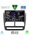Digital IQ Car Audio System for Fiat Doblo 2010-2015 Bluetooth USB WiFi GPS Apple CarPlay Android Auto with 9" Touch Screen