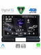 Digital IQ Car Audio System for Citroen C3 / DS3 2016 (Bluetooth/USB/WiFi/GPS/Apple CarPlay/Android Auto) with 9" Touch Screen