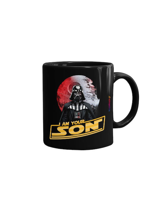 Koupakoupa Star Wars Ceramic Mug Black 330ml