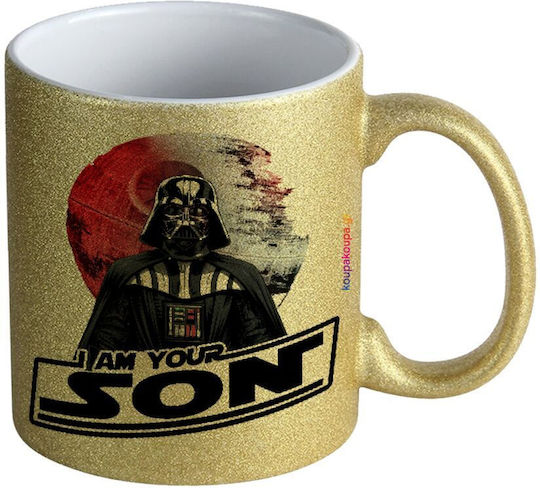 Koupakoupa Star Wars Κούπα Κεραμική Χρυσή 330ml