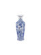 Artekko Dekorative Porzellanvase Melania Weiß 19,5x19,5xH51,5cm