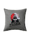 Koupakoupa Sofa Cushion Star Wars I Am Your Father 100% Cotton Gray 50x50cm
