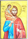 St Christopher The Great Martyr Saint Icon Frame Category Paper Krn No 0 Dimension 10.0cm X 14.0cm Icon Wood Mdf S&k Byzantine Icons
