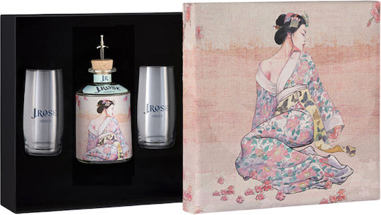London Dry Gin in einer Box 43% 700ml