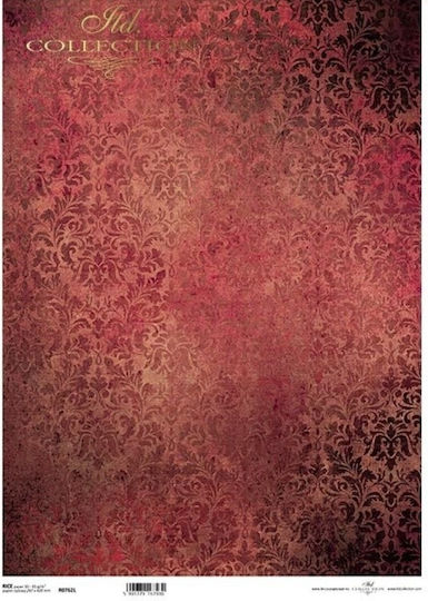 Ριζόχαρτο Decoupage Α3 Vintage Damask Μπορντό Itd