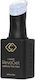 Cupio False Nail Gel Frosted Coconut 15ml