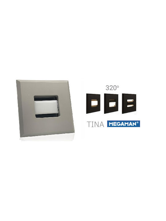 Fos me 40-12824 Ρεύματος