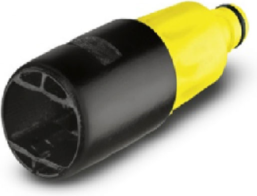 Karcher Σωλήνας για Ηλεκτρική Σκούπα