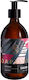 Soapsmith Bloomsbury Хидратиращ Гел За Тяло 300ml