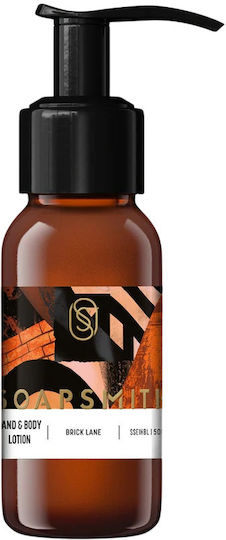 Soapsmith Brick Lane Feuchtigkeitsspendende Körperlotion 50ml