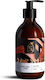 Soapsmith Brick Lane Ενυδατική Lotion Σώματος 300ml