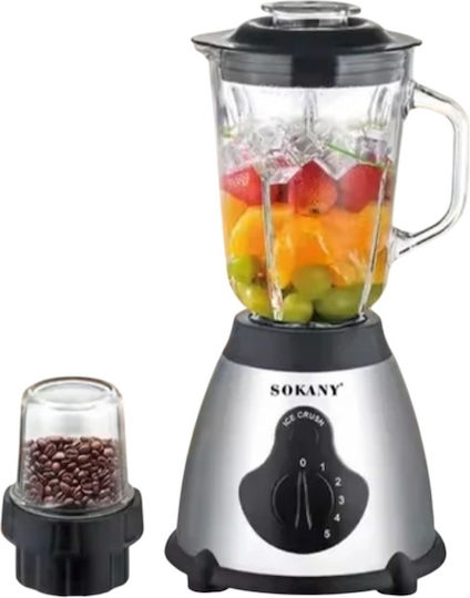 Sokany Blender with Glass Jug 1.5 lt 400W Brown SK-03042