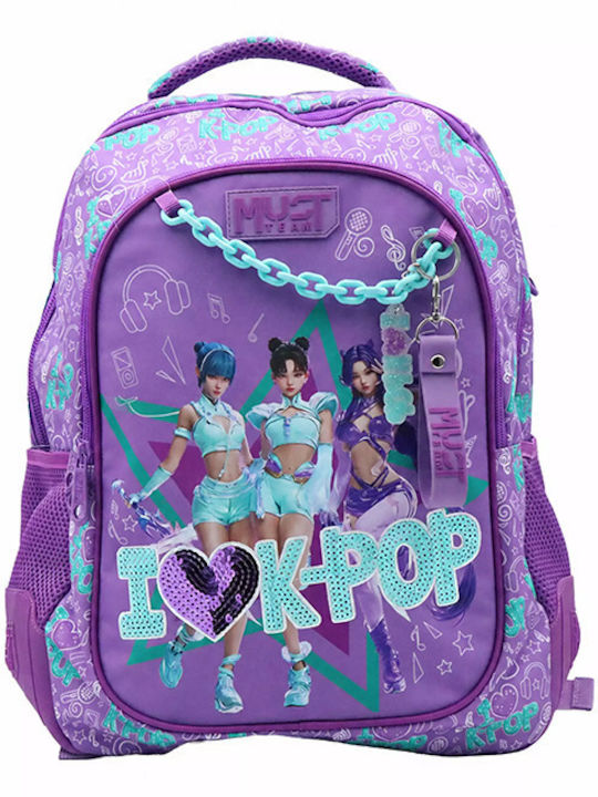 Must Team School Backpack Elementary Purple with Water Bottle Holder 25l Must Team School Backpack Elementary Purple with Water Bottle Holder 25l