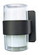 Inlight Athabasca Wall-Mounted Outdoor LED Light 8W with Adjustable White Light Double Beam 12x12x14cm