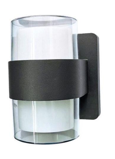 Inlight Athabasca Wall-Mounted Outdoor LED Light 8W with Adjustable White Light Double Beam 12x12x14cm