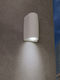 Eurolamp Fumagalli Wall-Mounted Outdoor Spot GU10 IP55 9.2x8x17cm