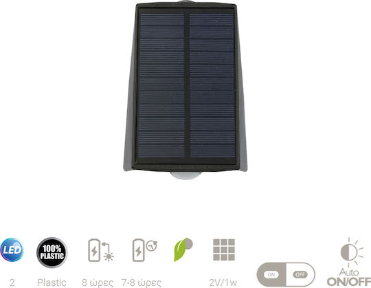 Fos me Wall Mounted Solar Light IP44 9.4x7.3x13cm