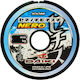 Влакно За Риболов Daiki Nero 100 М 0,35 Мм 13 Кг Черно