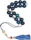 Roloi Komboloi Worry Beads with 17 Beads Made of Mastic Length 32cm Blue