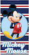 Join Πετσέτα Θαλάσσης Μικροίνες Mickey Mouse 140x70cm