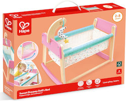 Hape Έπιπλα Hape Έπιπλα