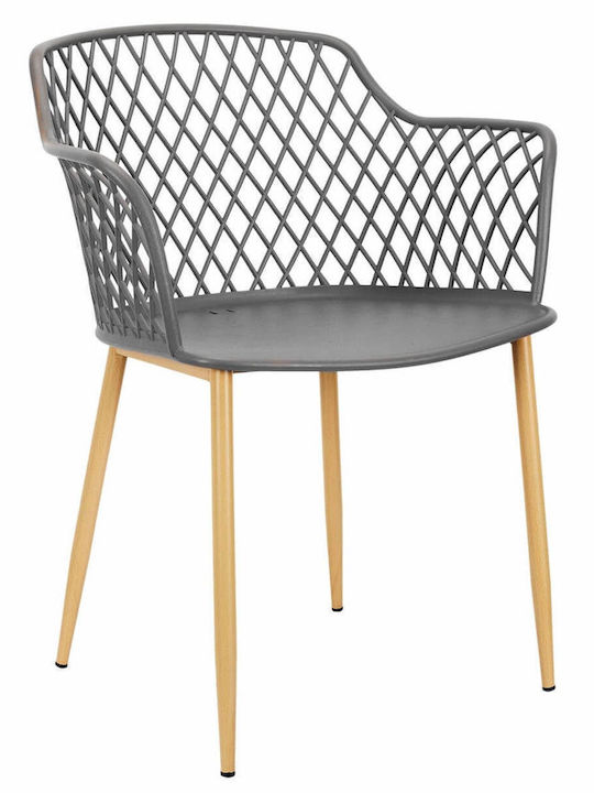 Outdoor Polypropylene Armchair Malaga Grey