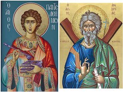 Ризохартия Decoupage A3 Свети Пантелеймон Свети Андрей Свещени Изображения