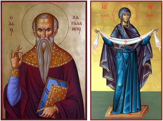 Decoupage Rice Paper A3 Saint Haralambos Holy Protection Saint Icons